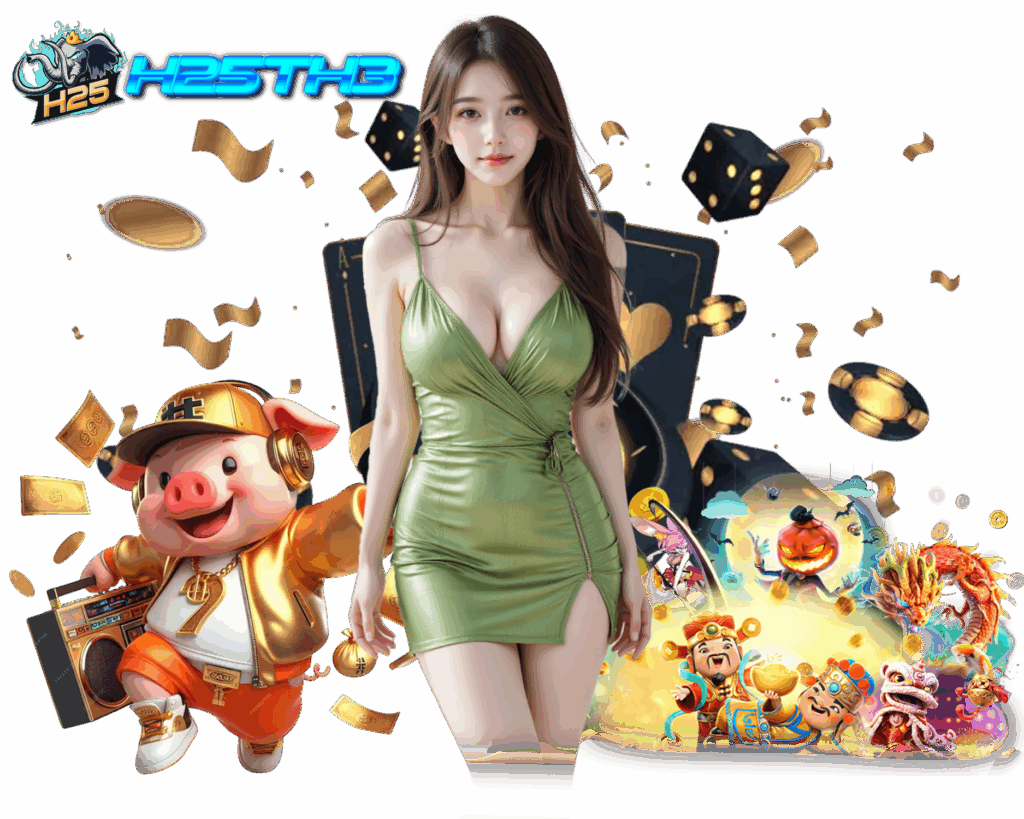 H25TH3 สล็อตเว็บตรง