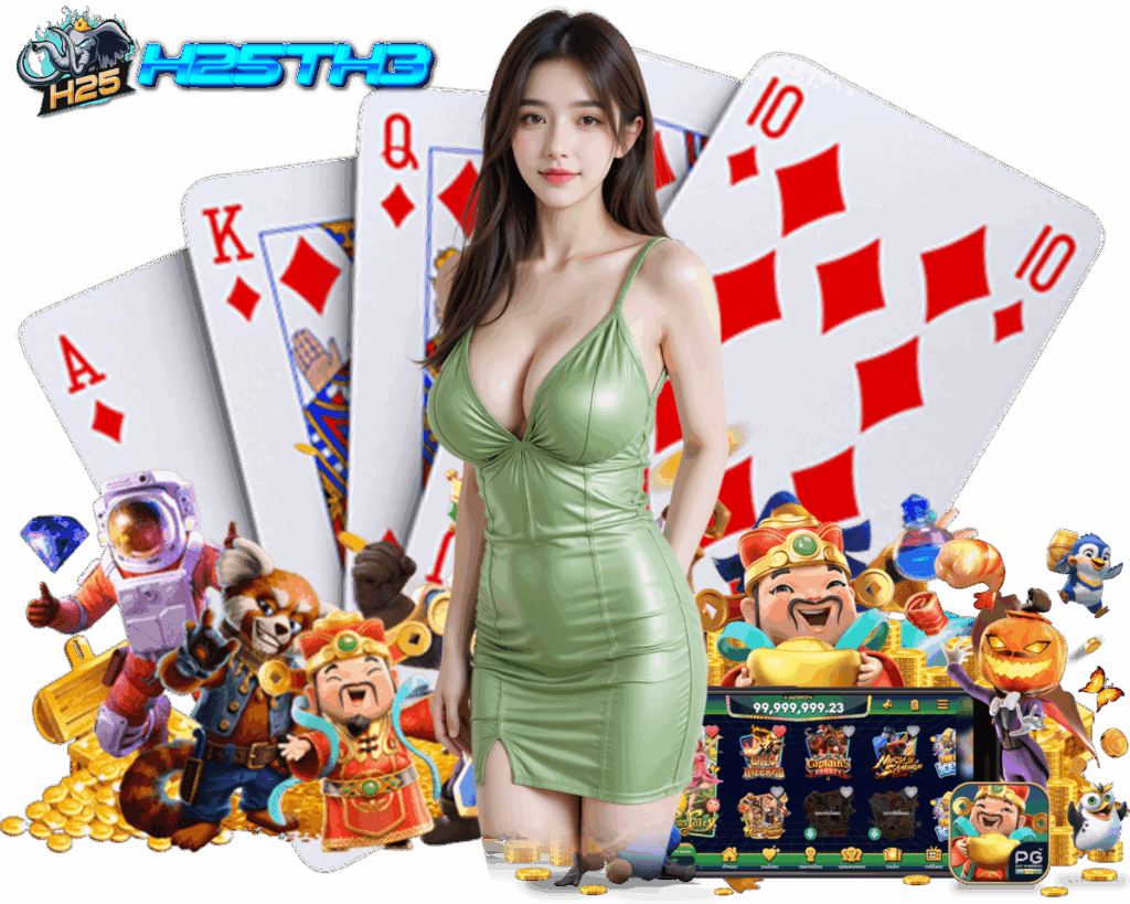 ฝาก 10 รับ 100