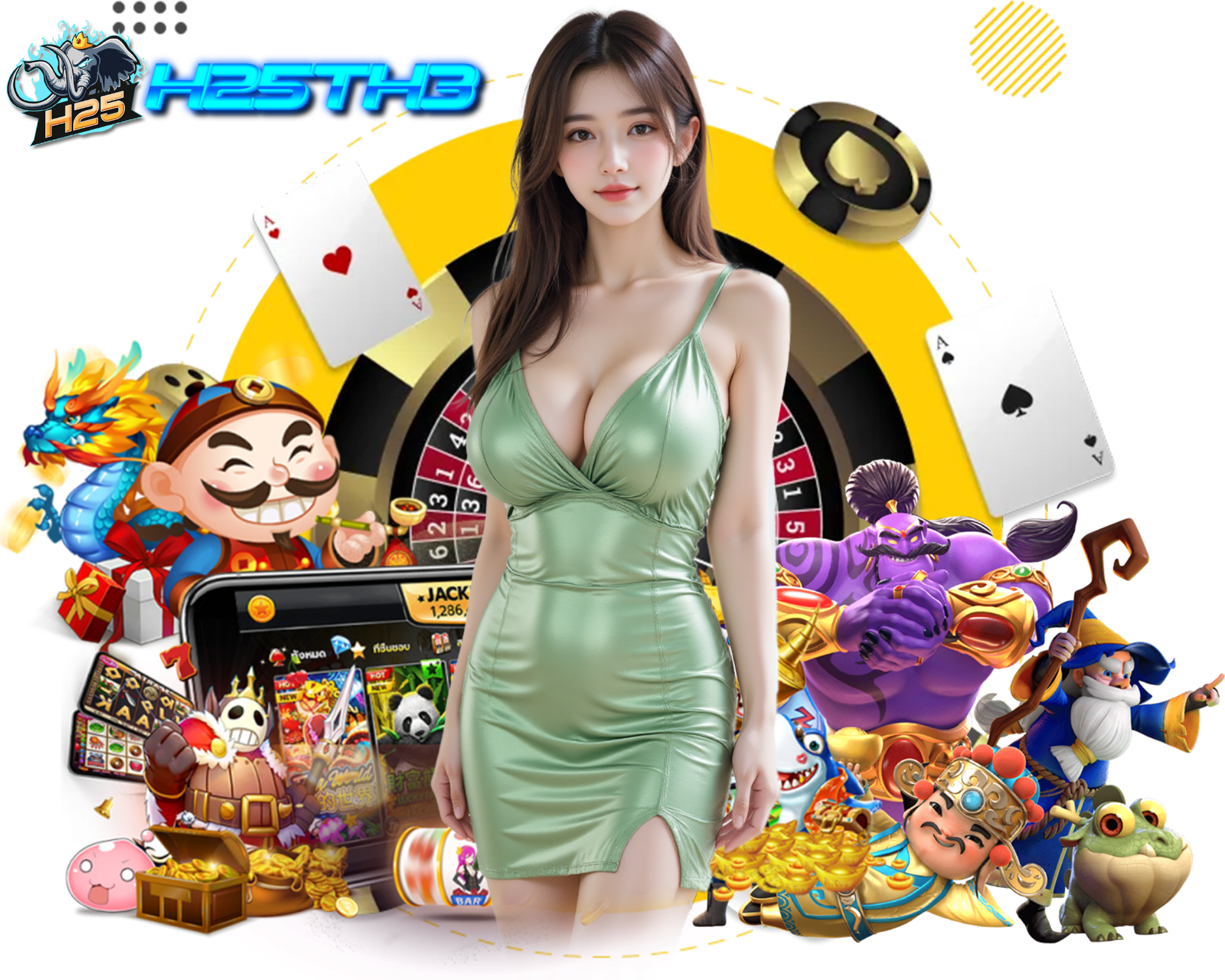 H25TH3 สล็อต โบนัสสูง